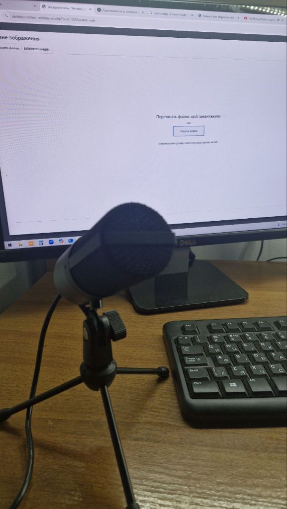 Вечірня продуктивність — друга публікація на UkrBlog | Коваль Тарас Мирославович